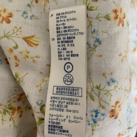 HERITAGE 1981 Tweed Coat Jacket Double Breasted Brown Size S. - Picture 13 of 14